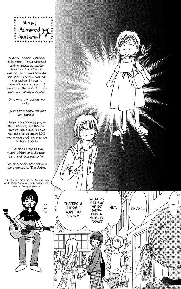 Kamisama no Orgel Chapter 3 13